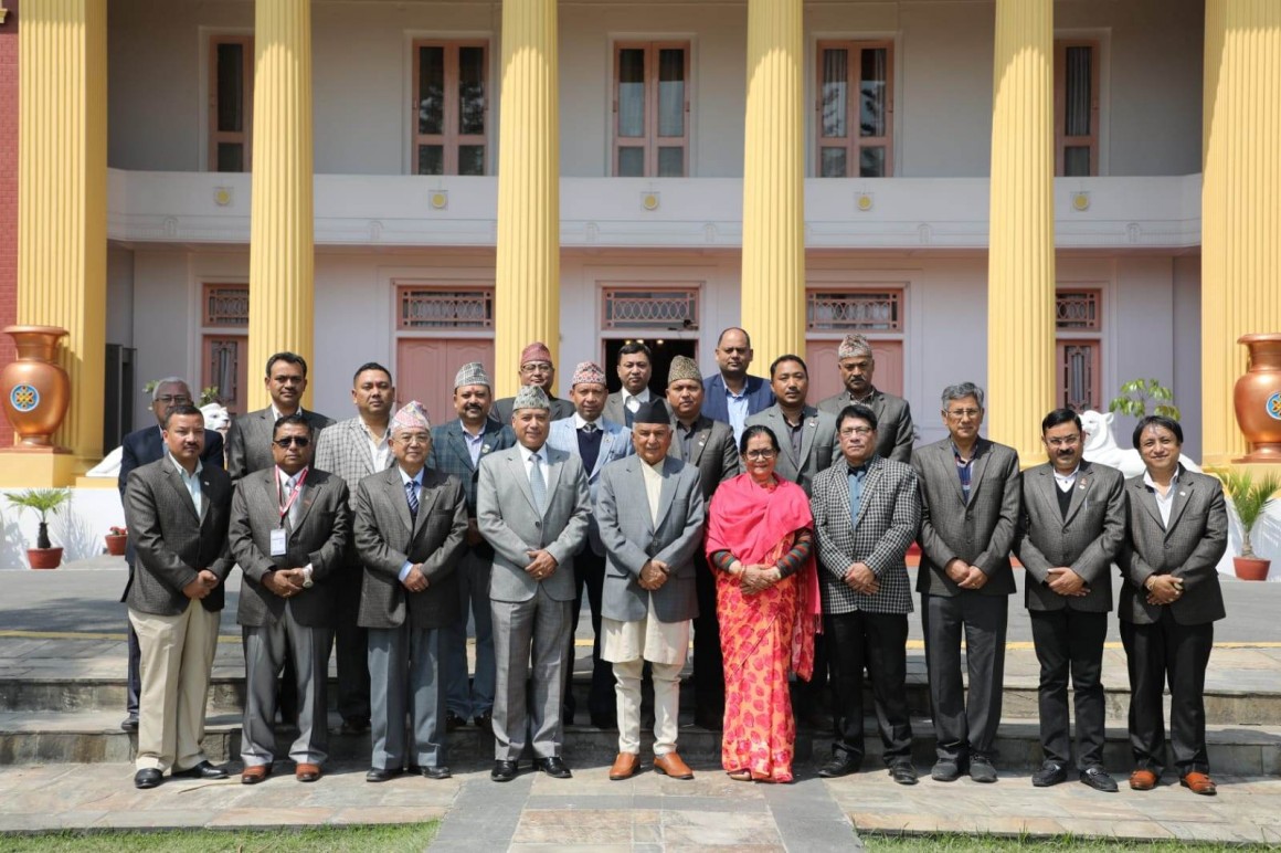 Nepal Bullion