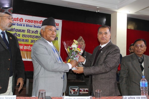 नेपाल सुनचाँदी ब्यवसायी महासंघका सल्लाहकारहरु सम्मानीत