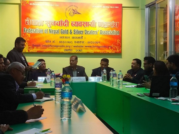 सुनका गरगहनाको कारोबार गर्ने ब्यवसायी लाई अपराधि जस्तो ब्यवहार गर्न थालियोः नेपाल सुनचाँदी ब्यवसायी महासंघ